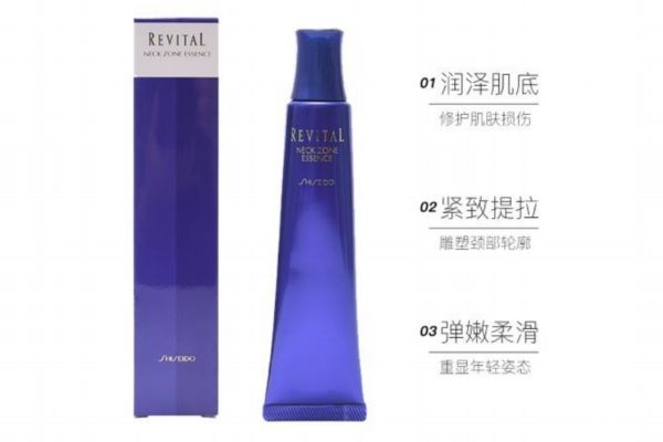資生堂悅薇頸霜好用嗎 資生堂悅薇頸霜日本專(zhuān)柜價(jià)格
