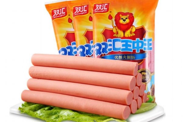 雙匯火腿腸的保質(zhì)期是多久呢 雙匯火腿腸怎么存放呢 雙匯火腿腸的保質(zhì)期是多久呢 雙匯火腿腸怎么存放呢