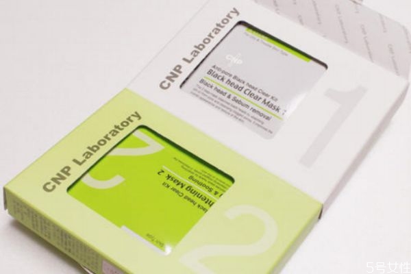 cnp去黑頭怎么樣 cnp去黑頭鼻貼價格 cnp去黑頭怎么樣 cnp去黑頭鼻貼價格