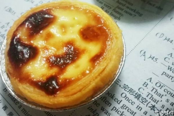 孕婦能吃蛋撻嗎 孕婦吃蛋撻要注意什么呢 孕婦能吃蛋撻嗎 孕婦吃蛋撻要注意什么呢