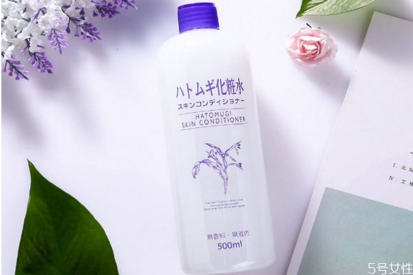 爽膚水乳液哪個(gè)牌子好 爽膚水和乳液正確用法 爽膚水乳液哪個(gè)牌子好 爽膚水和乳液正確用法