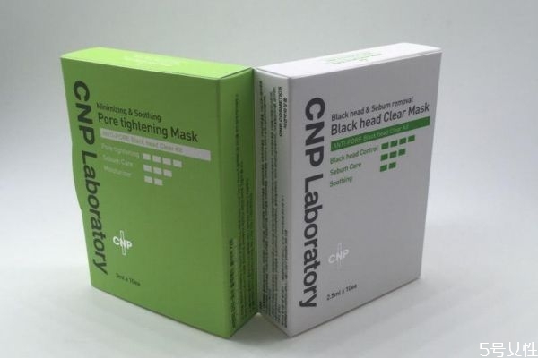 cnp鼻貼孕婦能用嗎 cnp鼻貼使用步驟 cnp鼻貼孕婦能用嗎 cnp鼻貼使用步驟