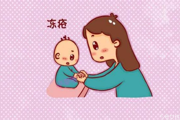 凍瘡是怎么造成的呢 為什么會有凍瘡呢 凍瘡是怎么造成的呢 為什么會有凍瘡呢