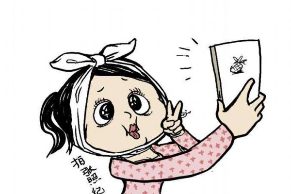 瘦臉的針主要的成分有什么呢 瘦臉的針有副作用嗎 瘦臉的針主要的成分有什么呢 瘦臉的針有副作用嗎