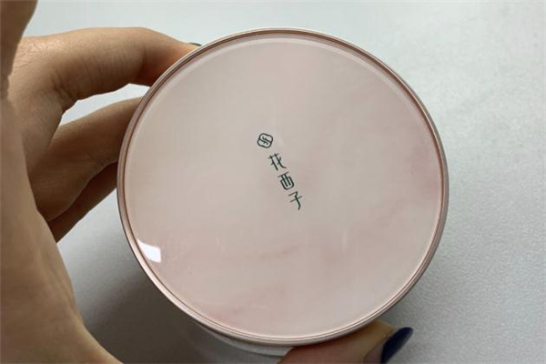 花西子散粉和悅詩(shī)風(fēng)吟散粉哪個(gè)好 花西子散粉是哪個(gè)國(guó)家的