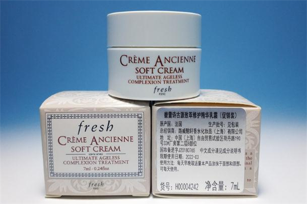 fresh修女面霜適合多大年齡 馥蕾詩修女面霜適合什么膚質(zhì) fresh修女面霜適合多大年齡 馥蕾詩修女面霜適合什么膚質(zhì)