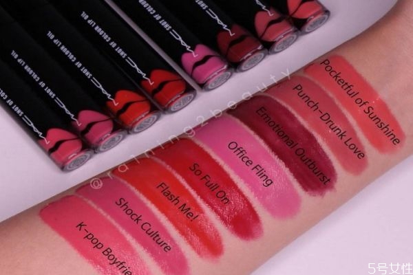 mac有色唇油多少錢 mac有色唇油哪個(gè)顏色好看 mac有色唇油多少錢 mac有色唇油哪個(gè)顏色好看