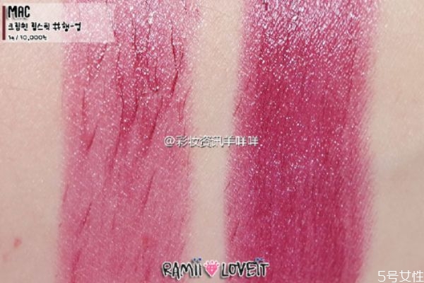 mac hang up適合黃皮嗎 mac口紅hang up什么顏色 mac hang up適合黃皮嗎 mac口紅hang up什么顏色