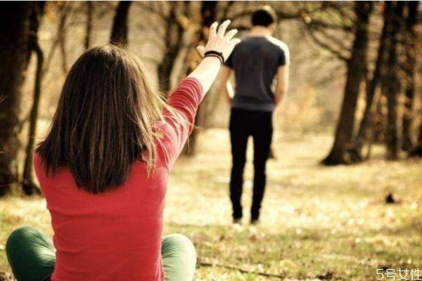 分手了還聯(lián)系還彼此關(guān)心說明什么 分手了還聯(lián)系說明什么 分手了還聯(lián)系還彼此關(guān)心說明什么 分手了還聯(lián)系說明什么