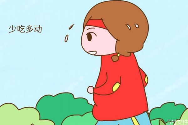 什么時(shí)候減肥最好呢 經(jīng)期可以減肥嗎 什么時(shí)候減肥最好呢 經(jīng)期可以減肥嗎