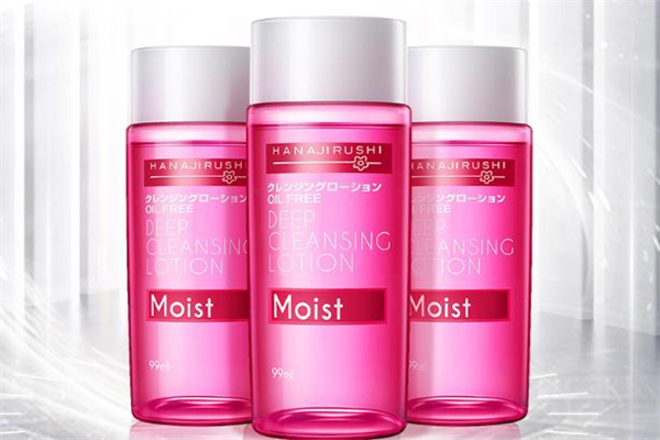 花印卸妝水有味道嗎 花印卸妝水為什么會辣眼睛 花印卸妝水有味道嗎 花印卸妝水為什么會辣眼睛