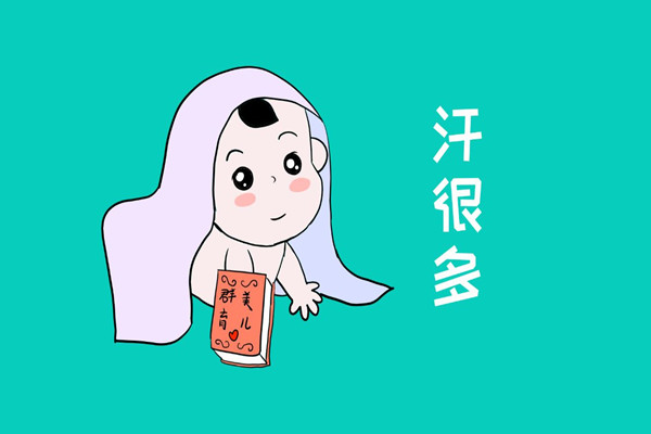 為什么晚上睡覺會出汗 晚上睡覺出汗的原因 為什么晚上睡覺會出汗 晚上睡覺出汗的原因