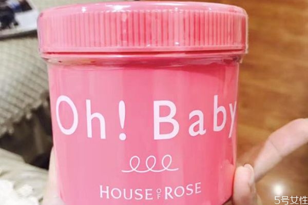 磨砂膏和去角質(zhì)啫喱哪個(gè)好 磨砂膏不要天天用 磨砂膏和去角質(zhì)啫喱哪個(gè)好 磨砂膏不要天天用