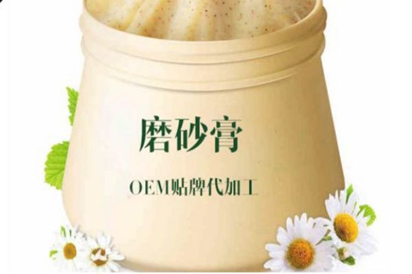 用磨砂膏之前要打濕嗎 磨砂膏和沐浴露的使用順序 用磨砂膏之前要打濕嗎 磨砂膏和沐浴露的使用順序