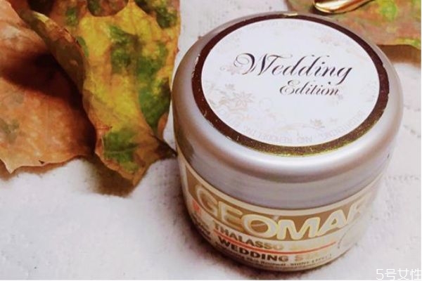 磨砂膏屬于潔膚類(lèi)產(chǎn)品嗎 潔膚類(lèi)化妝品作用 磨砂膏屬于潔膚類(lèi)產(chǎn)品嗎 潔膚類(lèi)化妝品作用