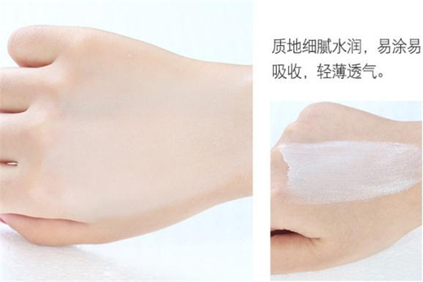 蝶芙蘭素顏霜多少錢(qián) 蝶芙蘭約會(huì)素顏霜價(jià)格