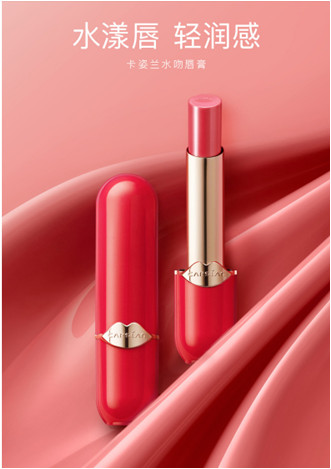 哪個(gè)牌子的口紅好用 盤(pán)盤(pán)這七款高人氣好用口紅