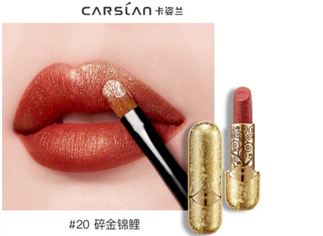 哪個(gè)牌子的口紅好用 盤(pán)盤(pán)這七款高人氣好用口紅
