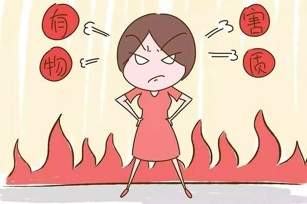 經(jīng)期生氣有哪些危害 經(jīng)期生氣對身體有哪些影響 經(jīng)期生氣有哪些危害 經(jīng)期生氣對身體有哪些影響