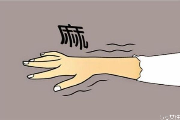 為什么會(huì)手麻呢 手麻的原因有什么呢 為什么會(huì)手麻呢 手麻的原因有什么呢