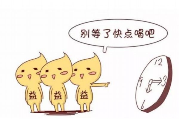 益生菌是藥品嗎 可以如何補(bǔ)充益生菌呢 益生菌是藥品嗎 可以如何補(bǔ)充益生菌呢