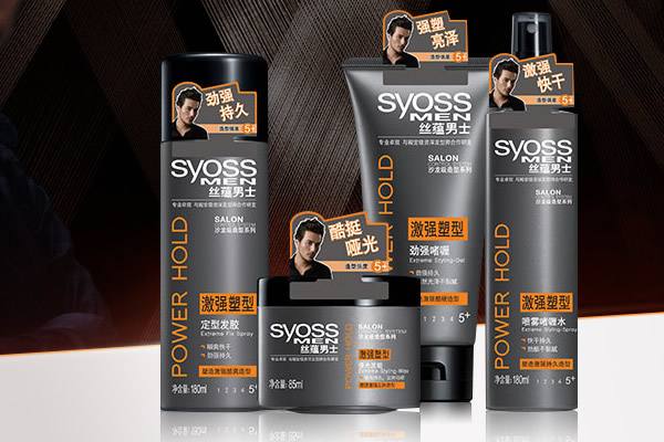 發(fā)泥好還是發(fā)蠟好 發(fā)泥和發(fā)蠟如何使用 發(fā)泥好還是發(fā)蠟好 發(fā)泥和發(fā)蠟如何使用