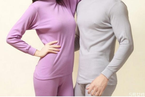 貼身秋衣褲多久換新的 貼身衣服多久換一次 貼身秋衣褲多久換新的 貼身衣服多久換一次