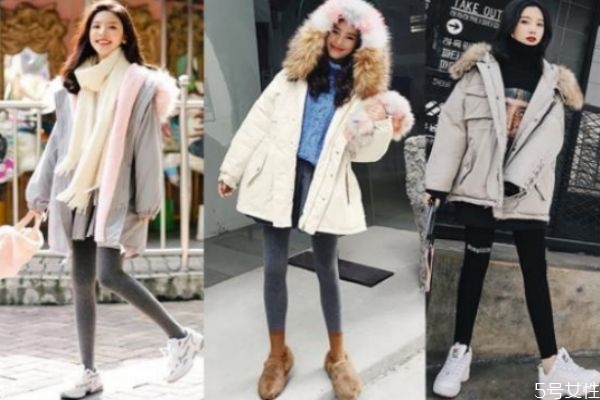 棉服怎么穿搭 棉服下面怎么搭配 棉服怎么穿搭 棉服下面怎么搭配