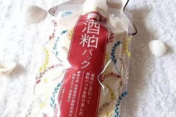 日本酒粕面膜真的好用嗎 日本酒糟面膜多久敷一次 日本酒粕面膜真的好用嗎 日本酒糟面膜多久敷一次