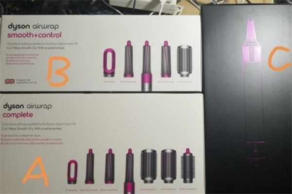 戴森卷發(fā)棒真假對(duì)比 戴森卷發(fā)棒真假鑒定 戴森卷發(fā)棒真假對(duì)比 戴森卷發(fā)棒真假鑒定