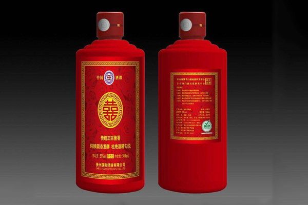 白酒度數(shù)最高多少度 高度白酒和低度白酒的區(qū)別 白酒度數(shù)最高多少度 高度白酒和低度白酒的區(qū)別