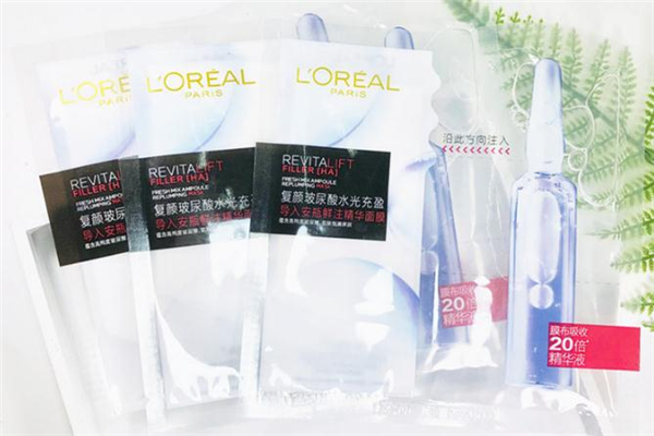 歐萊雅安瓶面膜和黑精華面膜哪個(gè)好 兩大面膜對比