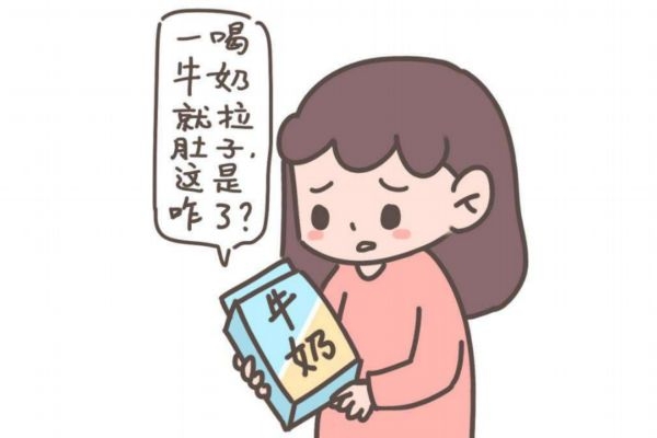 孕期拉肚子可以怎么緩解呢 孕期拉肚子治療方法有什么 孕期拉肚子可以怎么緩解呢 孕期拉肚子治療方法有什么