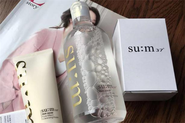sum37呼吸卸妝水孕婦可以用嗎 蘇秘37度卸妝水用法 sum37呼吸卸妝水孕婦可以用嗎 蘇秘37度卸妝水用法