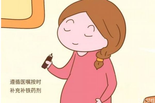 孕期需要補鐵嗎 孕期補鐵有什么好處呢 孕期需要補鐵嗎 孕期補鐵有什么好處呢