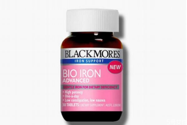 孕期需要補鐵嗎 孕期補鐵有什么好處呢 孕期需要補鐵嗎 孕期補鐵有什么好處呢