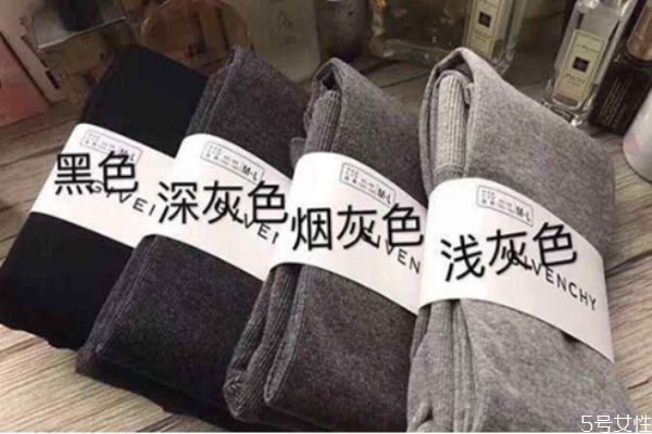 紀梵希1900d適合多少度 紀梵希1900d保暖嗎 紀梵希1900d適合多少度 紀梵希1900d保暖嗎