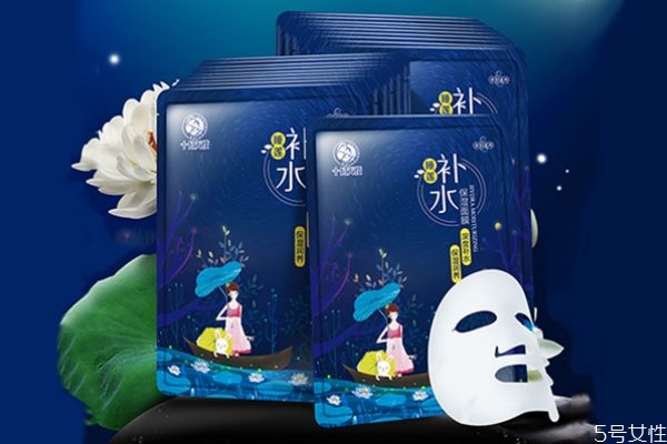 孕婦補(bǔ)水面膜什么牌子的好 孕婦用什么補(bǔ)水面膜比較好 孕婦補(bǔ)水面膜什么牌子的好 孕婦用什么補(bǔ)水面膜比較好