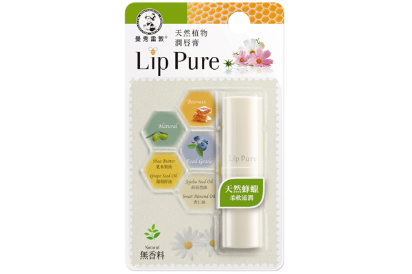 怎么分辨曼秀雷敦天然植物潤唇膏真假 天然植物潤唇膏成分分析 怎么分辨曼秀雷敦天然植物潤唇膏真假 天然植物潤唇膏成分分析