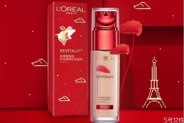 歐萊雅積雪草適用年齡 歐萊雅積雪草的功效 歐萊雅積雪草適用年齡 歐萊雅積雪草的功效