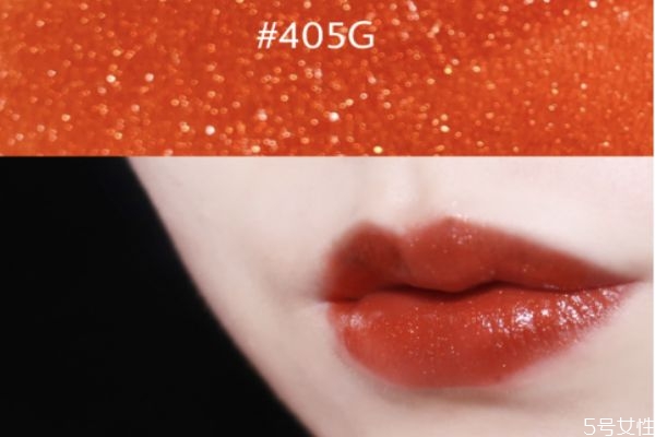 阿瑪尼405g閃不閃 阿瑪尼405g和405有什么區(qū)別 阿瑪尼405g閃不閃 阿瑪尼405g和405有什么區(qū)別