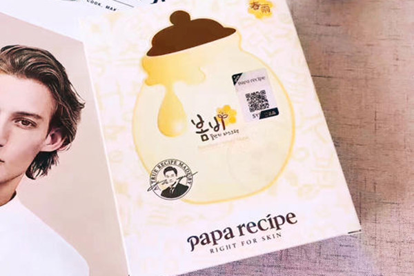 春雨蜂蜜面膜適合什么年齡 春雨蜂蜜面膜產(chǎn)品介紹 春雨蜂蜜面膜適合什么年齡 春雨蜂蜜面膜產(chǎn)品介紹