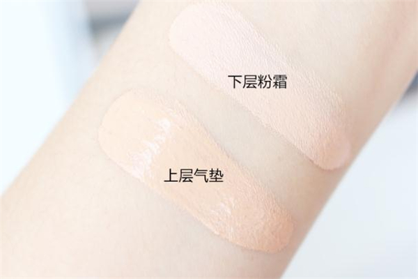 雅詩蘭黛沁水氣墊好用嗎 沁水氣墊和dw氣墊哪個(gè)好用 雅詩蘭黛沁水氣墊好用嗎 沁水氣墊和dw氣墊哪個(gè)好用