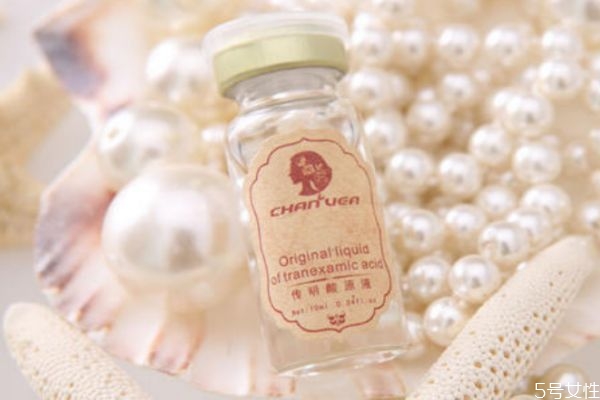 傳明酸原液作用與功效 傳明酸原液白天用還是晚上用 傳明酸原液作用與功效 傳明酸原液白天用還是晚上用