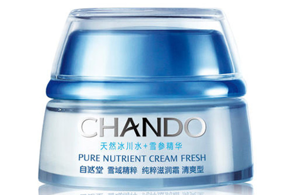 自然堂雪域精粹怎么辨別真假 自然堂雪域精粹純粹滋潤霜溫和嗎 自然堂雪域精粹怎么辨別真假 自然堂雪域精粹純粹滋潤霜溫和嗎