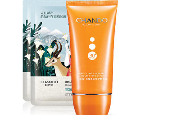 自然堂雪域倍護(hù)防曬霜產(chǎn)品分析 自然堂雪域倍護(hù)防曬霜適合什么膚質(zhì) 自然堂雪域倍護(hù)防曬霜產(chǎn)品分析 自然堂雪域倍護(hù)防曬霜適合什么膚質(zhì)