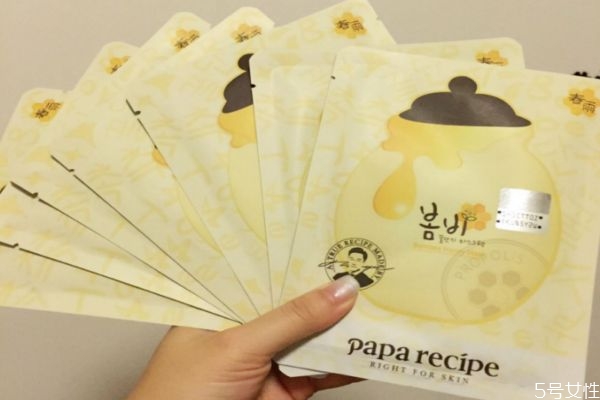 春雨蜂蜜面膜要洗嗎 春雨蜂蜜面膜真假鑒別 春雨蜂蜜面膜要洗嗎 春雨蜂蜜面膜真假鑒別