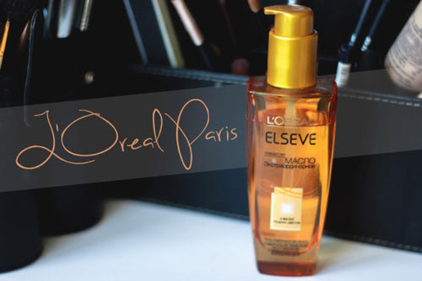 歐萊雅小金瓶護發(fā)精油功效如何 歐萊雅小金瓶護發(fā)精油價格如何 歐萊雅小金瓶護發(fā)精油功效如何 歐萊雅小金瓶護發(fā)精油價格如何