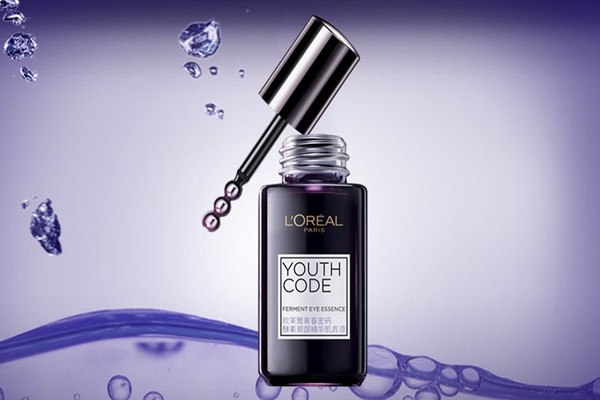 歐萊雅肌底液適合多大年齡 歐萊雅肌底液適合什么膚質 歐萊雅肌底液適合多大年齡 歐萊雅肌底液適合什么膚質