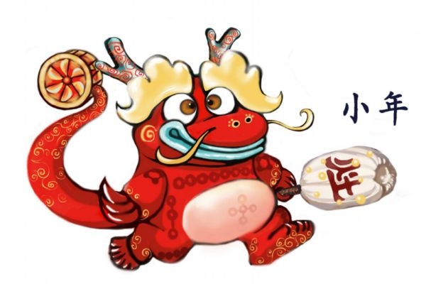 南北小年為什么差一天 南北小年有什么區(qū)別 南北小年為什么差一天 南北小年有什么區(qū)別